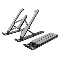 Suporte para Notebook Ajustável Ergonômico com Ventilação e Base Antiderrapante - Ideal para Home Office - imagem 2