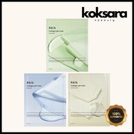 Abib Collagen Gel Mask: Máscara Facial Rejuvenescedora - imagem 1