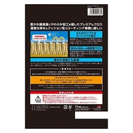 Soft99 Premium Micro Cloth - Toalha de Microfibra Automotiva de Alta Absorção - imagem 3