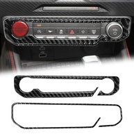 Acabamento Fibra de Carbono para Console Central Ford Mustang 2024-2025 - Estilo e Proteção Premium - imagem 1