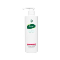 Acnes Perfect Solution: Limpeza Facial e Corporal Anti-Acne - imagem 1