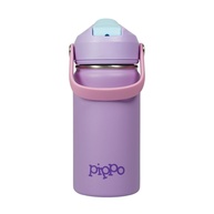 Pippo Garrafa Térmica Infantil Aço Inox - Mantém Bebidas Geladas por 24h (Roxa) - imagem 1