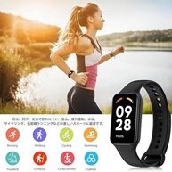 Pulseira para MI Band 8 Active Preto Bracelete em Silicone TPU Regulavel Macia Confortavel e Regulagem para Vários Tamanhos - imagem 5