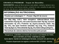 Essence Granola Premium, Toque de Baunilha, Sem Açúcar, 200g - imagem 3