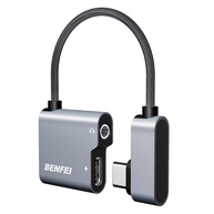 Adaptador USB-C para P2 com Carregamento Rápido 60W BENFEI | iPhone 15, Samsung S24/S23 - imagem 1