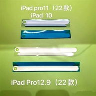 Selo Adesivo iPad: Proteja a Embalagem! - imagem 3