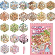 Livros de Adesivos 3D Reutilizáveis - 20 Cenas Terapêuticas para Alívio do Estresse e Diversão Familiar - imagem 1