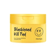 Adeus Cravos: Manya Blackhead Kill Pad 200g - imagem 1