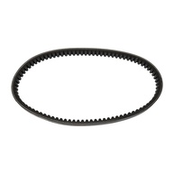 Correia de Transmissão V-Belt Yamaha NMAX 125/155 e AEROX: Desempenho e Durabilidade - imagem 1