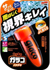 Repelente de Água Soft99 Glaco Instant Dry 75ml: Visibilidade Cristalina Instantânea! - imagem 3