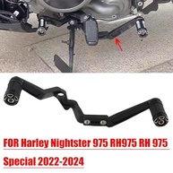 Pedal de Alavanca de Câmbio para Harley Nightster 975 RH975 Special (2022-2024) - Acessório Premium - imagem 4