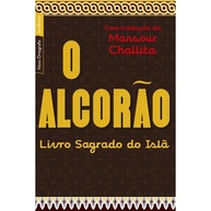 Alcorão de Bolso: Descubra a Sabedoria Islâmica - imagem 1