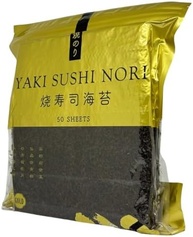Alga Marinha Nori Yaki Sushi Nori Gold Crocante 50 Folhas 140 Gramas - imagem 2