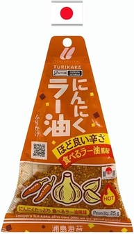 Furikake Triângulo Alho com La-yu 25 g Urashima - imagem 1