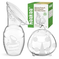 Haakaa Bomba de Amamentação Manual 100ml + Coletor de Leite Joaninha 75ml - Silicone Alimentício Seguro - imagem 1