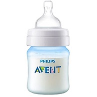 Mamadeira Anti-cólica Azul 125ml - Philips Avent | Alívio Natural para Cólicas e Conforto Total - imagem 3