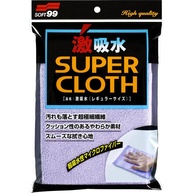 Soft99 Super Cloth - Toalha de Microfibra para Limpeza Automotiva com Alta Absorção - imagem 1