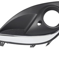 Grade de Neblina Frontal Direita Premium 13286026: Substituição de Alto Desempenho para seu Veículo - imagem 4