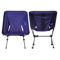 Cadeira BASK Portátil Extra Grande em Alumínio e Oxford – Conforto Premium para Camping, Praia e Lazer, Suporta até 150kg (Azul Escuro) - imagem 2