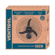 Ventilador de Parede 60cm Ventisol: Refresque Seus Ambientes! - imagem 2