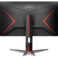 Monitor Gamer AOC HERO QUAD 27" 155Hz QHD 1440p 1ms AMD FreeSync Q27G2 - imagem 5