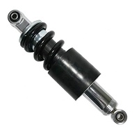 Amortecedor Scud Pró Link: Performance e Durabilidade para sua NXR Bros e XRE 190 - imagem 2