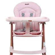 Cadeirinha Infantil Burigotto Mon Amour - Segurança e Conforto para Bebês e Crianças - imagem 4