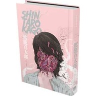 Anamorfose: Mergulhe no Horror Grotesco de Kago - imagem 1