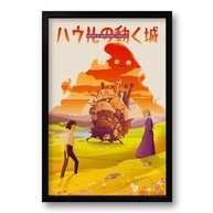 Quadro O Castelo Animado Studio Ghibli - 40x60cm | Impressão Premium em Vinil com Moldura Ecológica - imagem 2
