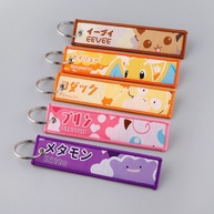 Chaveiro Anime Elfo Fofo: Presenteie com Estilo! - imagem 3