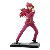ABYSTYLE Studio Yu Yu Hakusho Kurama 16 cm PVC Estatueta Coleção Anime - Presente Ideal para Fãs - imagem 1