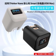 Capa Protetora Anker Nano 45W - imagem 2