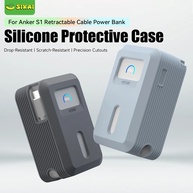 Capa Protetora Anker S1: Silicone Antiderrapante - imagem 2