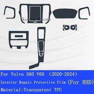 Protetor de Tela GPS TPU Anti-Risco para Volvo S60 V60 2020-2024 - Proteção Premium - imagem 5