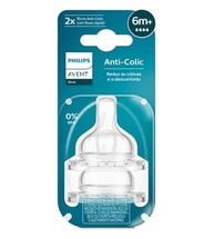 anti-6m-a-scy76402-dupla-philips-avent-bicos-colica-refil-t4-a