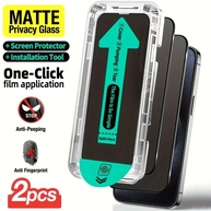 Película de Privacidade Matte para iPhone: Kit Anti-Espião - imagem 3