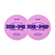 Máscara Olhos Koelf Blueberry & Cream: Hidratação e Anti-Idade - imagem 2