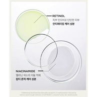 ANUA Retinol 0.3% + Niacinamida: Serum Facial Anti-Idade - imagem 2