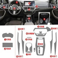 Proteção Premium Anti-Risco para Central Multimídia BMW X3/X4 (2022-2024) - imagem 3