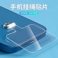 Anti-Queda Celular: Lanyard Seguro e Discreto - imagem 1