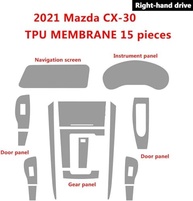 Película Protetora TPU Transparente Anti-Risco para Console Central Mazda CX-30 2020-2021 - imagem 4