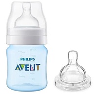 Mamadeira Anticólica 125ml Azul + Bico 2 Philips Avent - Conforto e Segurança para Bebês - imagem 4