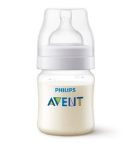 Mamadeira Anticólica Transparente 125ml - Alívio Confortável para Bebês Sensíveis - imagem 2