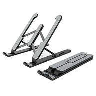 Suporte para Notebook Ajustável Ergonômico com Ventilação e Base Antiderrapante - Ideal para Home Office - imagem 1