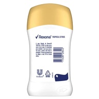 Rexona Tropical Citrus: 72h de Proteção Antisuor - imagem 2