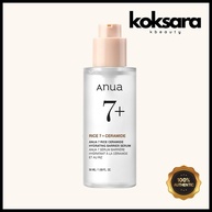 Anua 7: Sérum de Arroz e Ceramidas para uma Pele Radiante - imagem 1