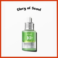ANUA Azelaic Acid 10%: Sérum Calmante e Hidratante - imagem 1