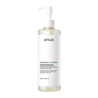 ANUA Heartleaf: Limpeza Facial Profunda e Suave - imagem 1