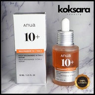 Anua Niacinamida 10% TXA 4%: Sérum Clareador - imagem 1