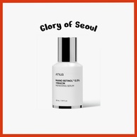ANUA Retinol 0.3% + Niacinamida: Serum Facial Anti-Idade - imagem 1